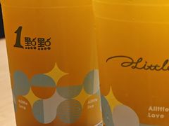 -1点点(岗顶店)