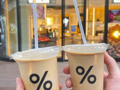 -% Arabica阿拉比卡咖啡(前滩太古里店)
