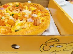 -尊宝比萨(石牌东店)