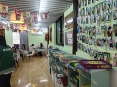 -学知乐教育·幼小衔接·小学科辅导(嘉定镇校区)