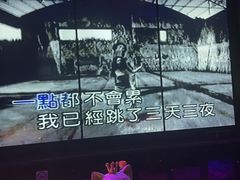 -INLOVE KTV(淮海路店)