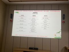 -君之悦·影院式足道·养生SPA(回兴店)