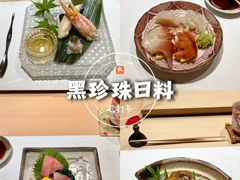 -鮨一日本料理(大中华店)