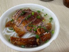 -凌舍好烧鹅(中山路店)
