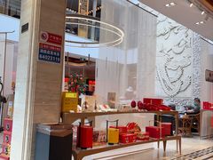 -御茶膳房皇家糕点博物馆(北京首店)