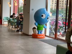 -CoCo都可(大润发店)