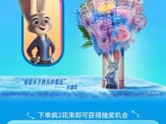-英皇电影城(平安金融中心IMAX激光店)