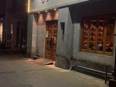 门面-串大叔炭火烤串·鸡西大冷面刀削面(总店)