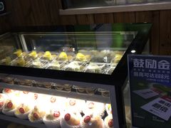 -Mr.Fruits水果先生(朝阳门悠唐店)