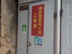 -青澳湾北回归线广场