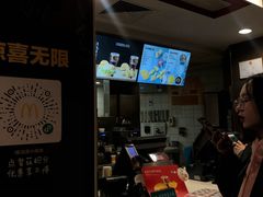 -麦当劳(展览路店)