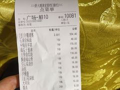 -胖大嫂渔家排档·全海景餐厅(渔村店)