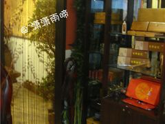 大堂-喜艾堂艾灸馆(世贸天阶店)