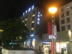 -淮河路步行街