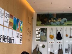 -SAANCI山池咖啡(海上世界文化艺术中心店)