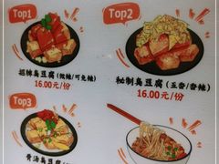 -逐豆匠(望京店)