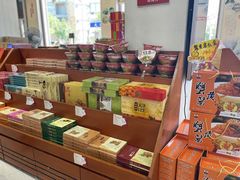 -桂发祥·直营(下瓦房店)