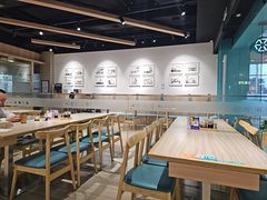 -珍粥道(杉杉奥特莱斯店)