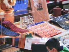 -王府半岛酒店