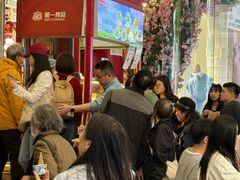 -沈大成(南京东路店)