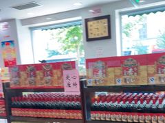 -芦庄子桂顺斋(和平路总店)