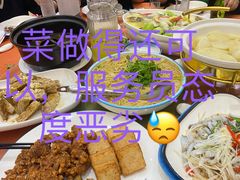 -悦来酒家·正宗闽南菜(西街店)