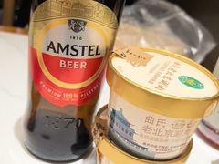 -曲氏老北京铜锅涮肉•火锅(不老街店)