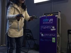 -VR 间客漫·PS电玩·虚拟现实包间游戏电竞(街道口店)