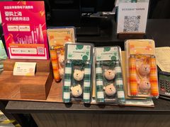 -星巴克(恒基688广场店)