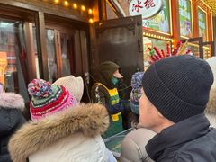 -华梅西餐厅(哈尔滨中央大街店)