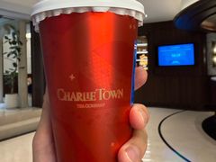 -CHARLIETOWN红茶公司(南京万象天地店)