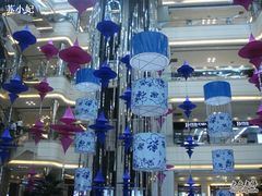 -红星美凯龙北京至尊MALL(东四环中路店)