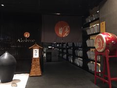 -曙亚洲餐厅-重庆富力艾美酒店(南坪万达广场店)