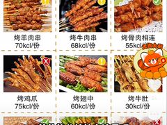 -长春观