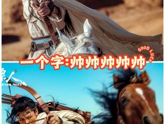 -万达影城(安吉万达广场IMAX店)