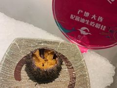 -阳光岛·海鲜盛宴(银泰中心in99店)