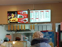 -庆丰包子铺(紫贵庄园店)