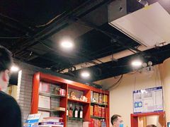 -馋嘴蛙火锅