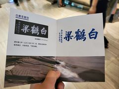 -白鹤梁水下博物馆