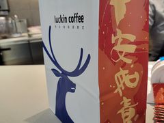 餐具摆设-瑞幸咖啡(巴黎春天陕西路店)