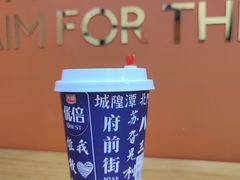 -光明新鲜屋·鲜乳茶(乾坤店)