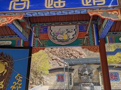 -圣莲山风景区