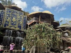 -海南槟榔谷黎苗文化旅游区