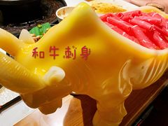 -哈拉海和牛主题餐厅(哈西店)