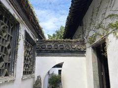 -何园