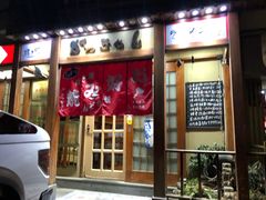 门面-胜代日本料理(云程巷小区店)