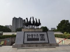 -洛阳周王城天子驾六博物馆