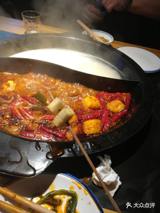 燥王爷燥辣串串火锅图片 - 第51张