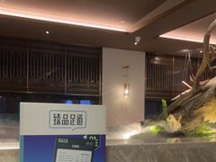 -臻品足道(佛祖岭店)
