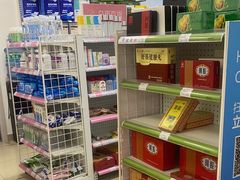 -汇丰大药房(康健店)